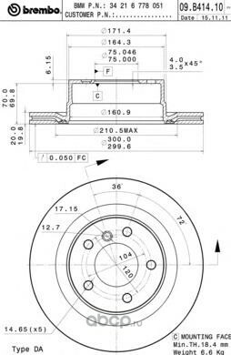 Brembo  