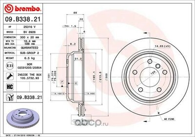 Brembo    BMW E81/E87/E90/X1(E84) /Vent.D=300mm