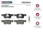 MARSHALL .   . BMW 1 (F20, F21) 11- / 3 (F30) 11- / 4 (F32-F36) 13- / X3 (F25) 10- (M2625307)