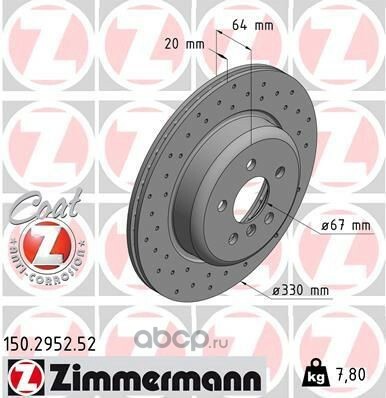 Zimmermann    Sport:Z