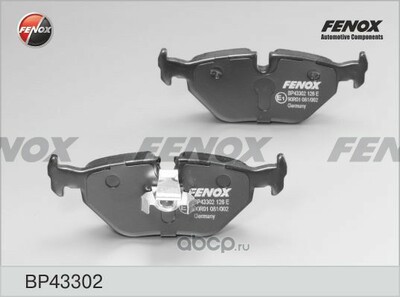 FENOX   