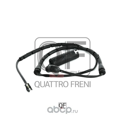 QUATTRO FRENI     RR