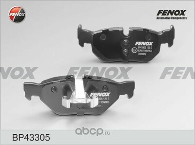 FENOX    123,1*47.1/48.2; 