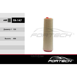 Fortech  