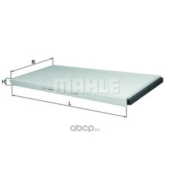 Mahle/Knecht  