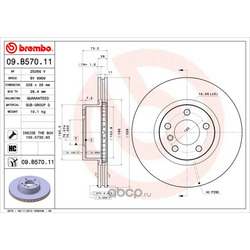 Brembo  