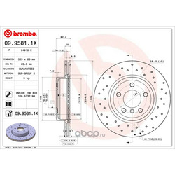 Brembo  