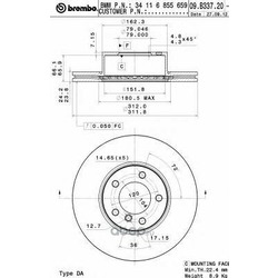 Brembo    BMW E90/E91/X1(E84) 2.0...3.0L/2.0D /Vent.D=312mm