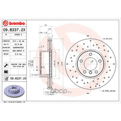 Brembo  