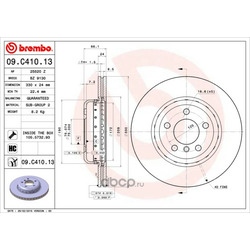 Brembo    BMW 5 F10/F11/F18