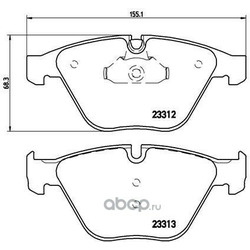 Brembo  