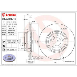 Brembo  