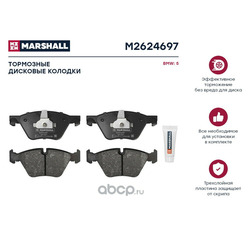 MARSHALL .   . BMW 5 (F10, F11) 09- (M2624697)