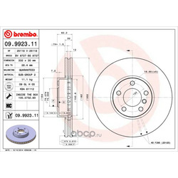 Brembo    BMW X5-E70/F15 / X6-E71/F16