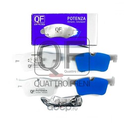 QUATTRO FRENI   POTENZA PREMIUM SERIES FR