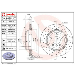 Brembo  