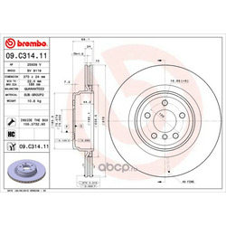 Brembo    BMW 5GT(F07)/7(F01/F02/F03/F04) /Vent D=370mm