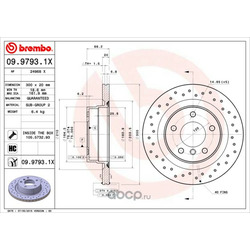 Brembo  