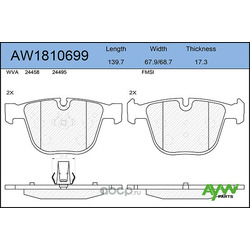 AYWIparts   