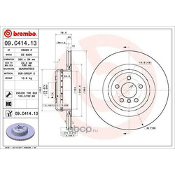 Brembo    BMW X5 III (F15)/X6 II (F16) /Vent D=385mm