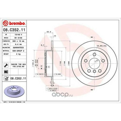 Brembo  