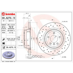 Brembo  