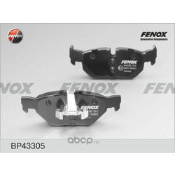 FENOX    123,1*47.1/48.2; 